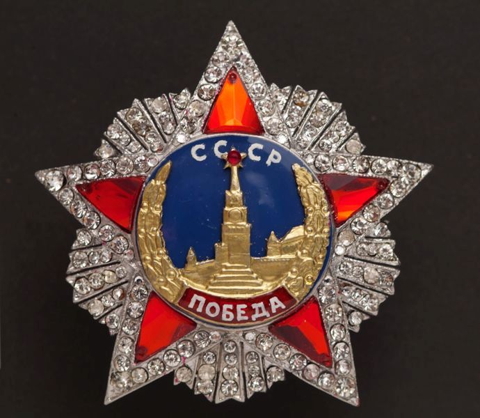 Орден победы великой отечественной войны фото