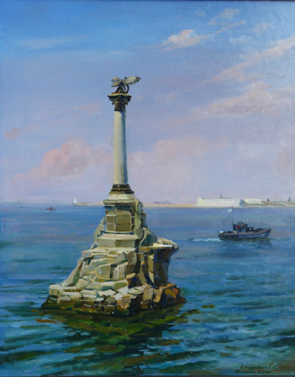 Памятник затопленным кораблям в севастополе рисунок карандашом