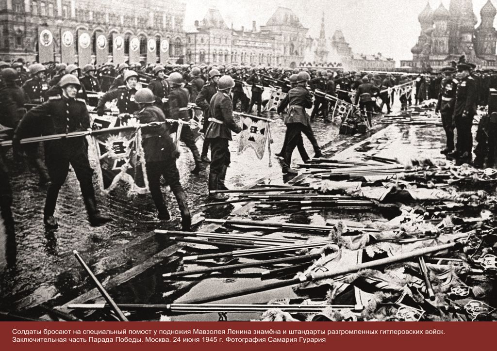 Владимир Высоцкий - Российская газета